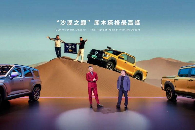 wetrade众汇开户北京拆除收费站 什么时候完工 收费站拆除后人员如何安置？
